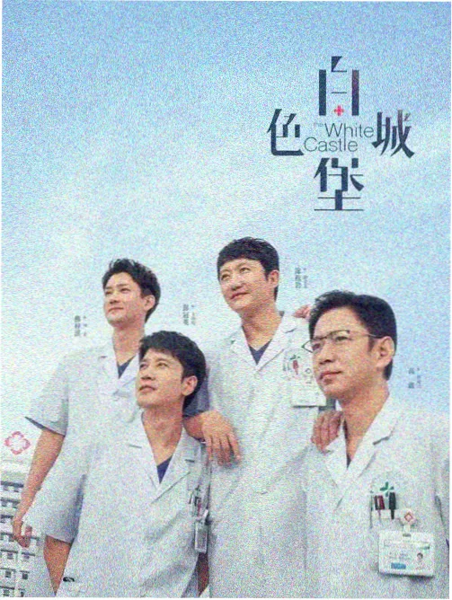 168电影网日历条目结构说明图