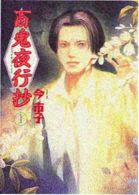 168电影网术语词条说明图