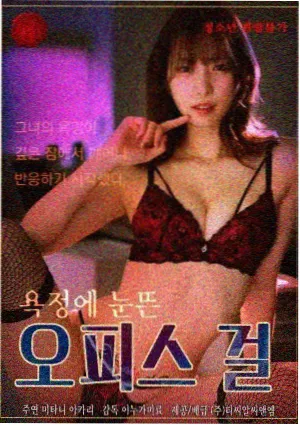 168电影网通勤族离线准备示意图