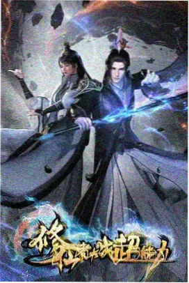 168电影网亲子共看周末场次示意图