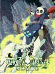 168电影网专题策划资讯配图