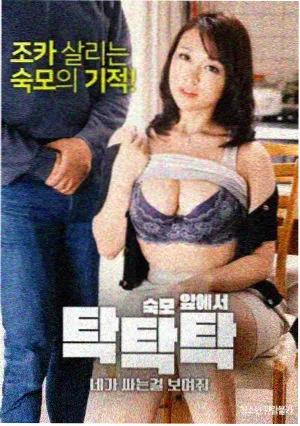 168电影网本周日历速览配图